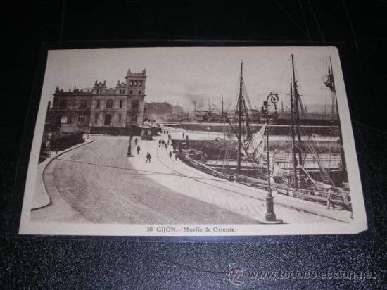 Postales: 58 GIJON - MUELLE DE ORIENTE - Foto 1