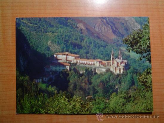 Postales: POSTAL COVADONGA VISTA GENERAL SIN CIRCULAR - Foto 1