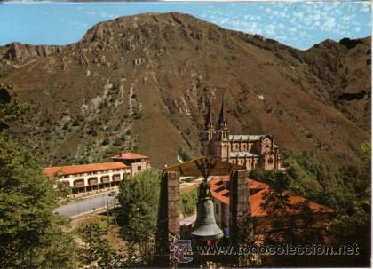 Postales: N&ordm; 2029 POSTAL COVADONGA ASTURIAS - Foto 1