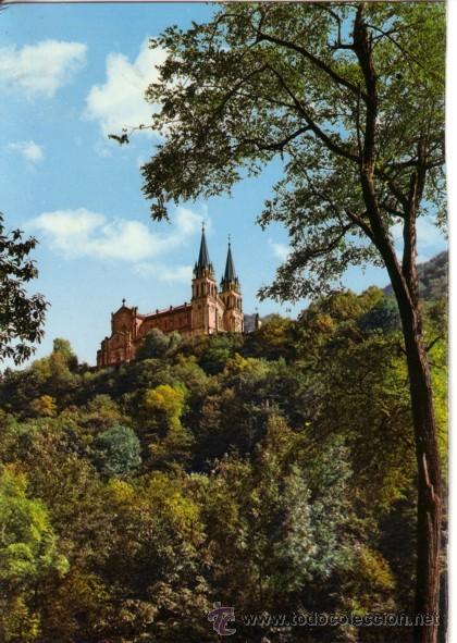 Postales: N&ordm; 2027 POSTAL COVADONGA ASTURIAS - Foto 1