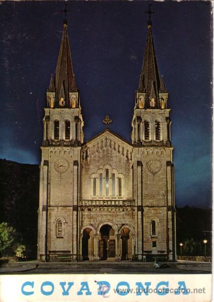 Postales: N&ordm; 2032 POSTAL COVADONGA ASTURIAS - Foto 1