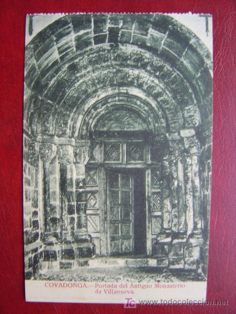 Postales: COVADONGA - Foto 1