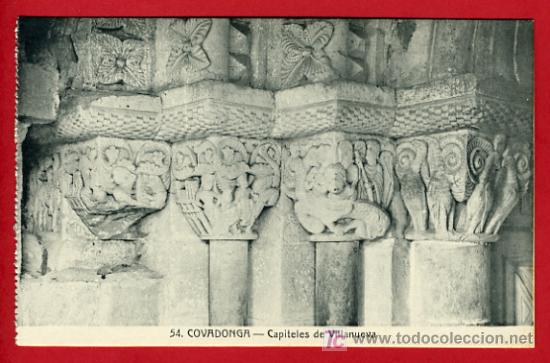 Postais: COVADONGA, CAPITELES DE VILLANUEVA,   P33980