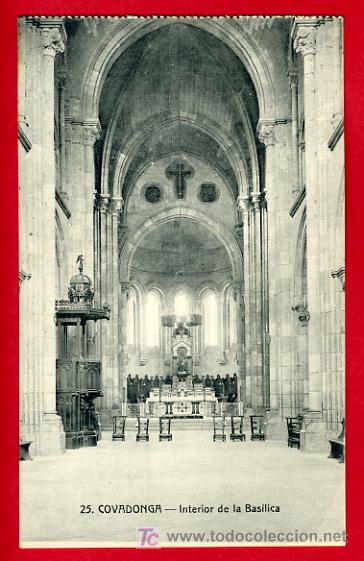 Postais: COVADONGA, INTERIOR DE LA BASILICA,   P33986