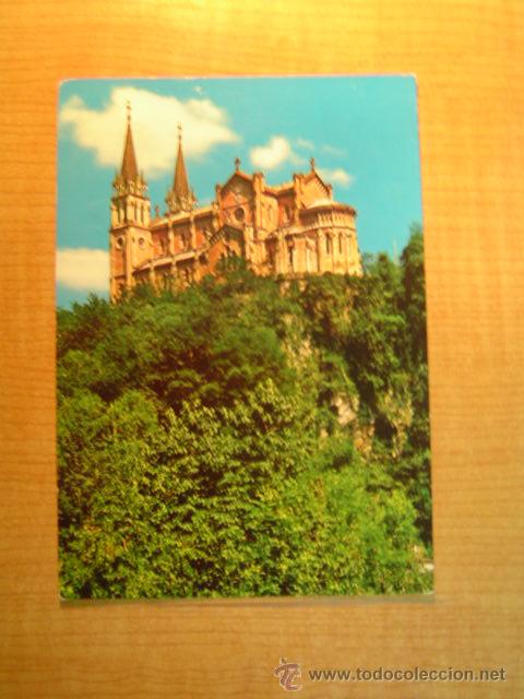 Postales: POSTAL COVADONGA LA CATEDRAL SIN CIRCULAR - Foto 1