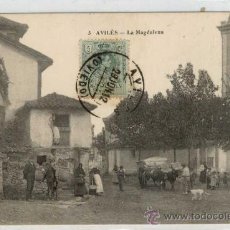 Postales: (PS-15393)POSTAL DE AVILES-LA MAGDALENA