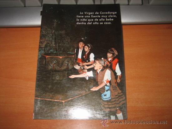 Postales: COVADONGA - Foto 1
