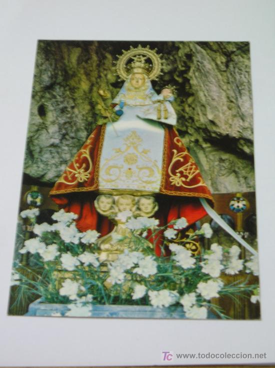 Postales: **PRECIOSA POSTAL,---COVADONGA---(LA VIRGEN)** - Foto 1