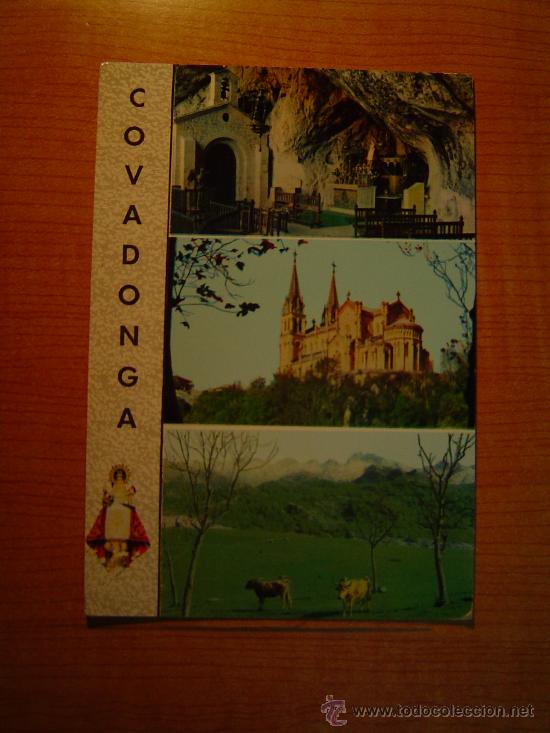 Postales: POSTAL COVADONGA CIRCULADA - Foto 1