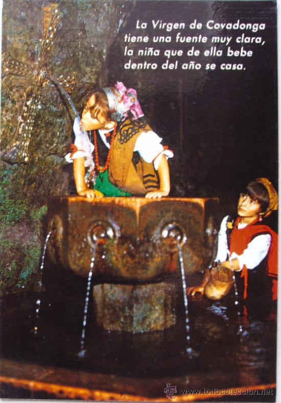 Postales: COVADONGA - Foto 1