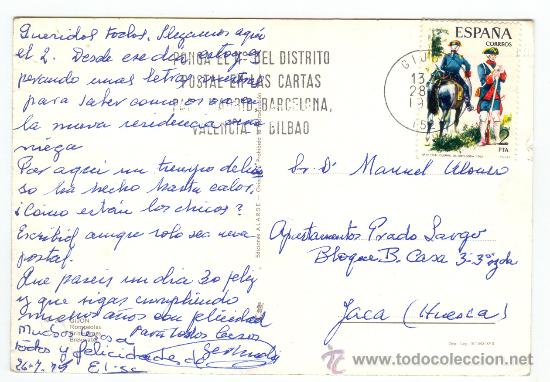 Postales: POSTAL DE GIJON - Foto 2