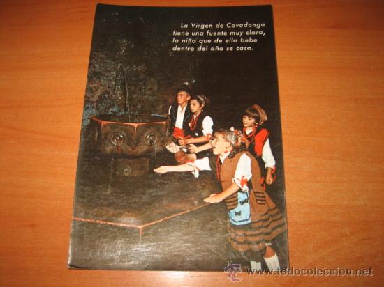 Postales: COVADONGA - Foto 1