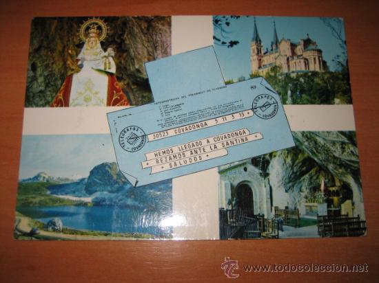 Postales: N&ordm; 55-COVADONGA   EDICIONES ALARDE - Foto 1
