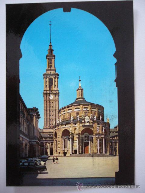 Postales: GIJON.  N&ordm; 40.  ALARDE.  CIRCULADA. - Foto 1