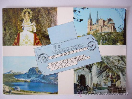 Postales: COVADONGA.  N&ordm; 55.  ALARDE. - Foto 1