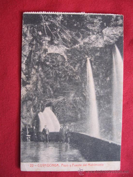 Postais: ASTURIAS - COVADONGA - POZO Y FUENTE DEL MATRIMONIO