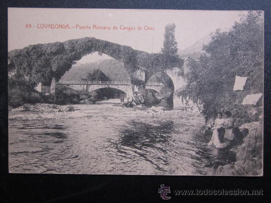 Postales: COVADONGA - REF.: T-841 - Foto 1