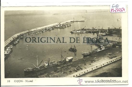 Postales: (PS-27264)POSTAL DE GIJON-MUSEL - Foto 1