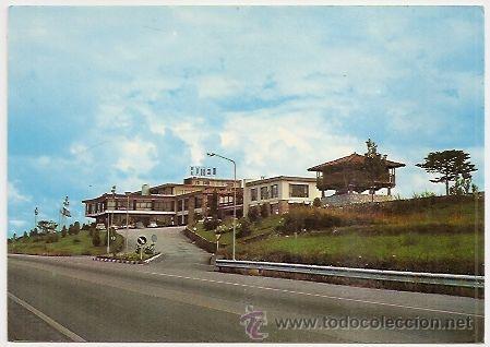 Postkarten: El Peral. Colombres. Postal de &eacute;poca