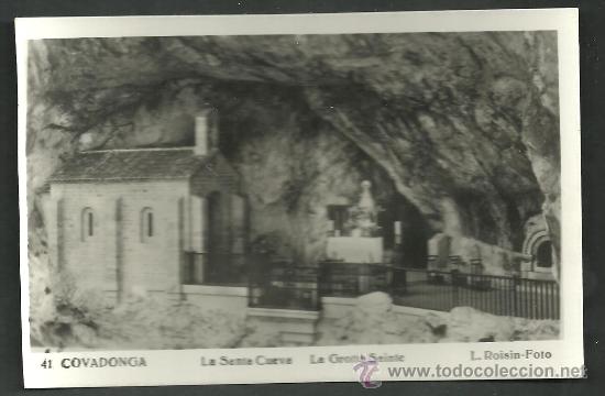 Postales: COVADONGA LA SANTA CUEVA - Foto 1
