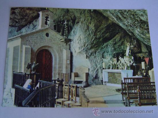 Postales: Postal de Covadonga. - Foto 1