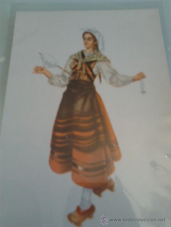 Postales: postal ,asturias con funda de plastico protector - Foto 1