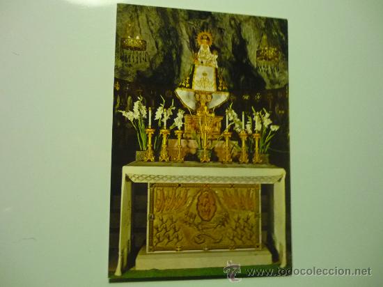 Postales: postal covadonga - altar de la santina - Foto 1