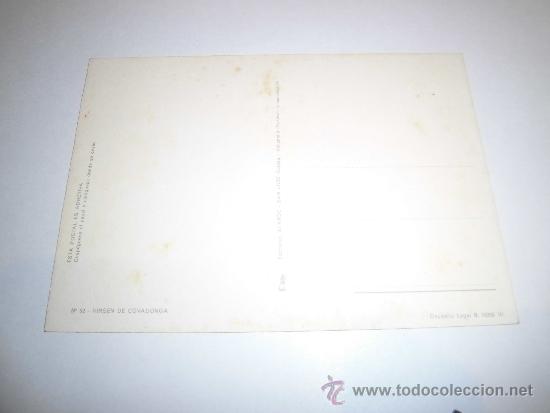 Postales: VIRGEN DE COVADONGA - Foto 2