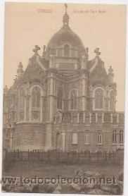 Postales: Oviedo, postal antigua - Foto 1