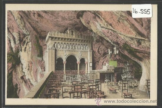 Postales: COVADONGA - ROSIN - (16555) - Foto 1
