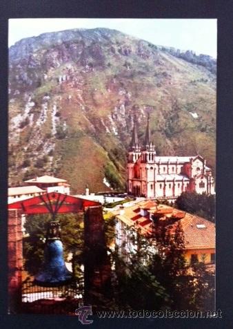 Postales: COVADONGA - LA CAMPANONA Y BAS&Iacute;LICA - Foto 1