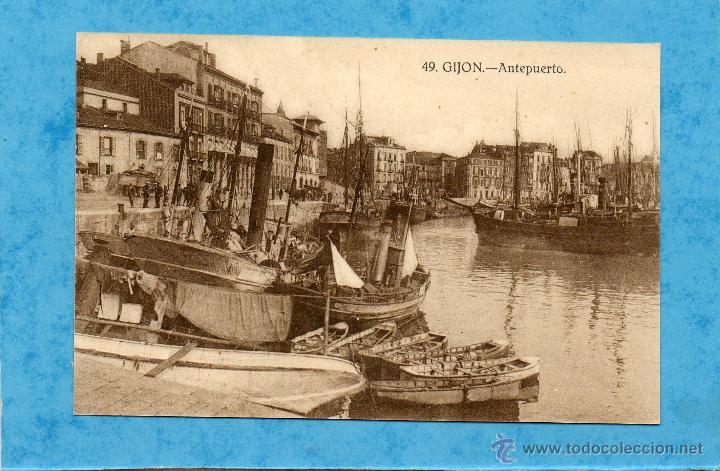 Postales: POSTAL DE GIJON ANTEPUERTO - Foto 1