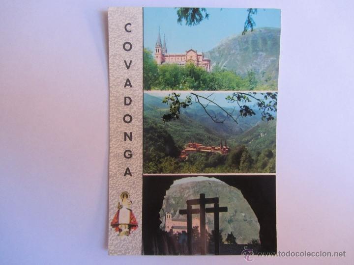 Postales: Postal de Covadonga. Ediciones Alarde. Circulada - Foto 1