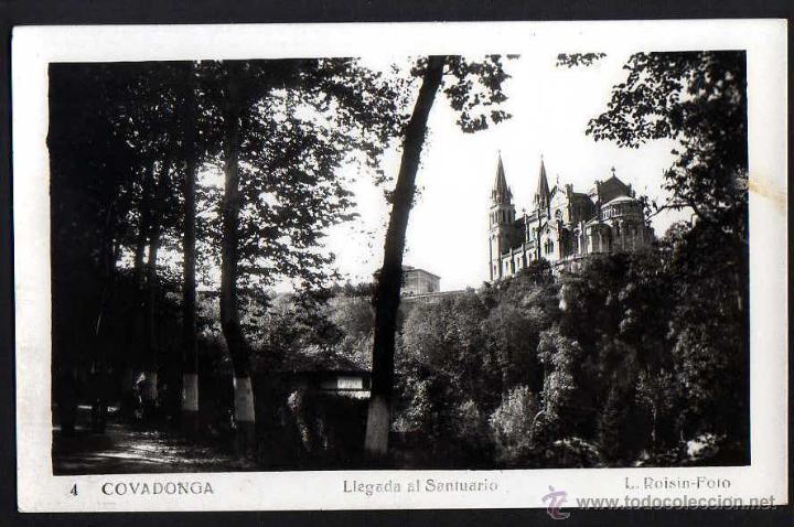 Postales: Covadonga. No circulada - Foto 1