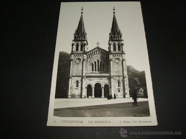 Postales: COVADONGA ASTURIAS LA BASILICA - Foto 1