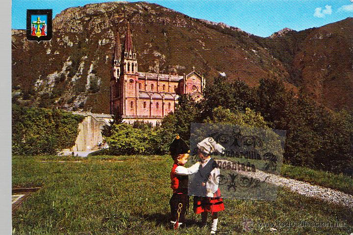 Postales: POSTAL - COVADONGA - BAS&Iacute;LICA - NO CIRCULADA - Foto 1