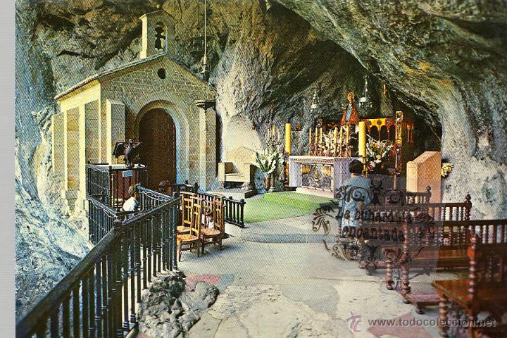 Postales: POSTAL - COVADONGA - LA CUEVA - NO CIRCULADA - Foto 1
