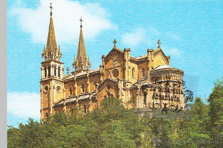 Postales: POSTAL - COVADONGA - BAS&Iacute;LICA - NO CIRCULADA - Foto 1