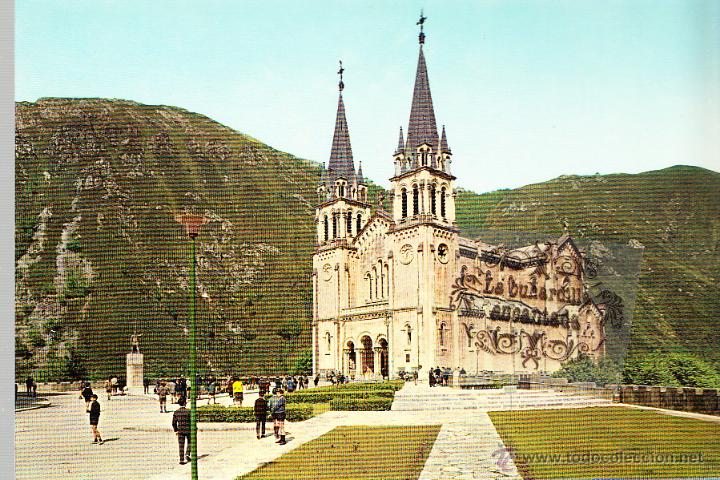 Postales: POSTAL - COVADONGA - BAS&Iacute;LICA - NO CIRCULADA - Foto 1