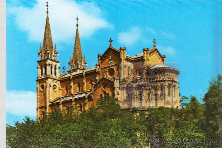 Postales: POSTAL - COVADONGA - BAS&Iacute;LICA - NO CIRCULADA - Foto 1