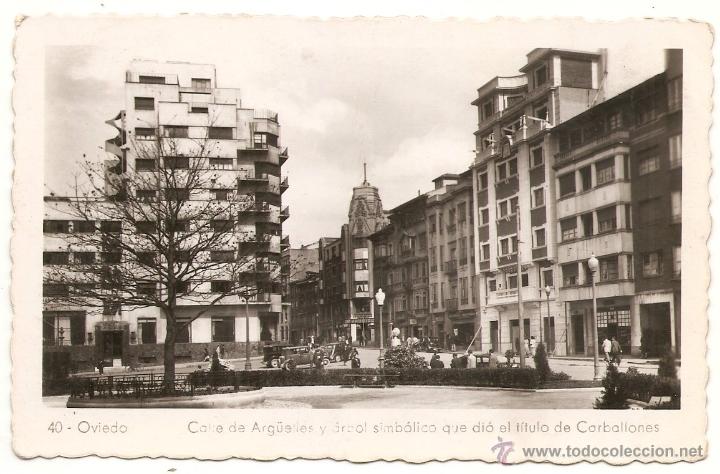 Postales: Oviedo, postal antigua - Foto 1