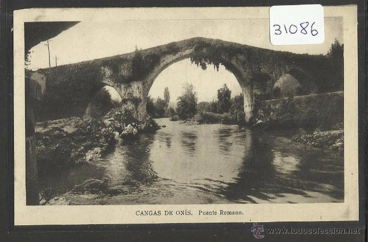Postales: CANGAS DE ONIS - PUENTE ROMANO - (31086) - Foto 1