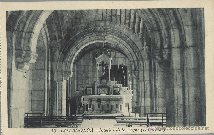 Postales: POSTAL ANTIGUA DE ASTURIAS INTERIOR DE LA CRIPTA - Foto 1