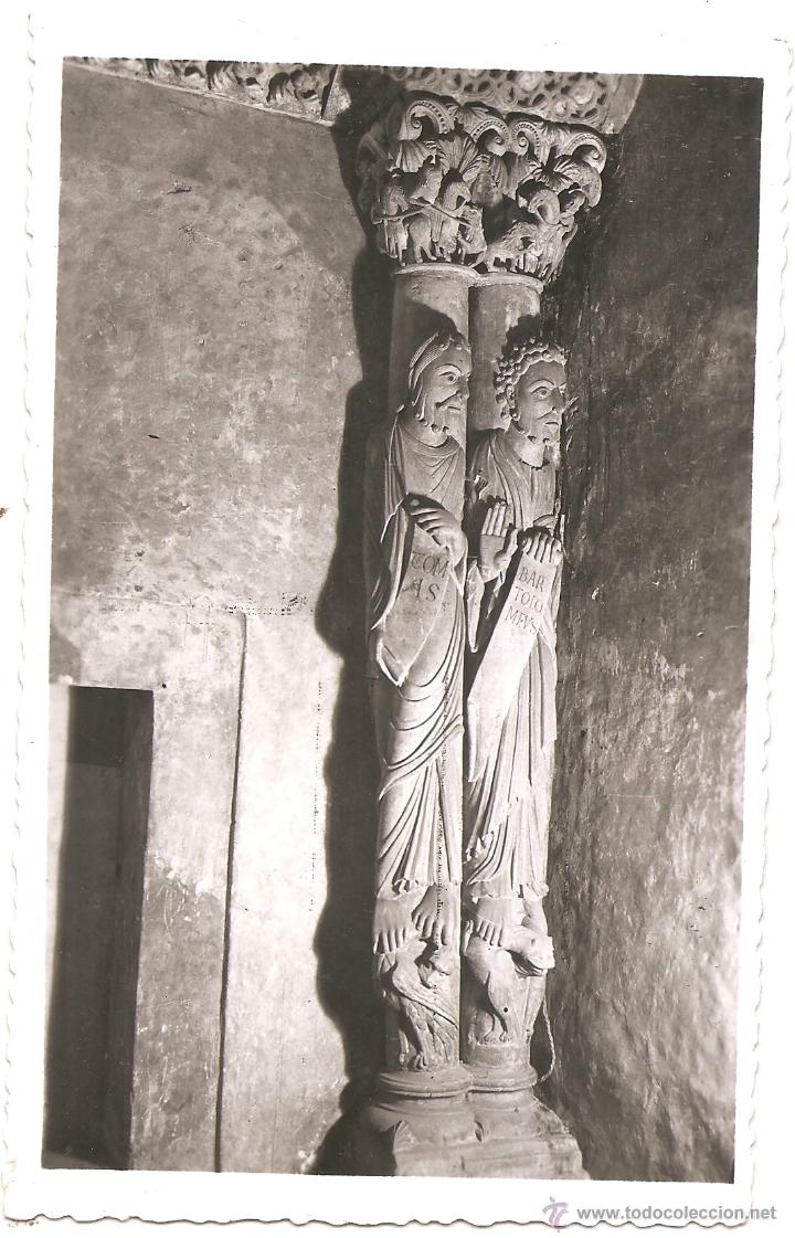 Postales: Catedral de Oviedo - Foto 1