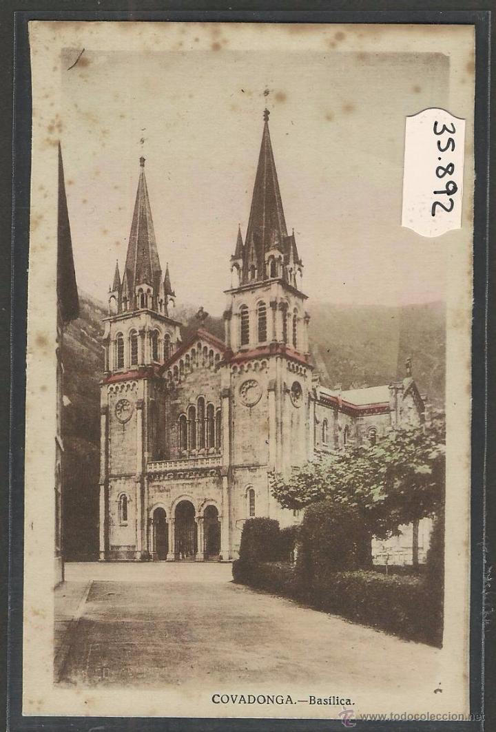 Postales: COVADONGA - BASILICA - (35892) - Foto 1