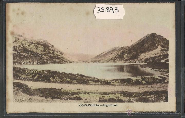 Postales: COVADONGA - LAGO ENOL - (35893) - Foto 1