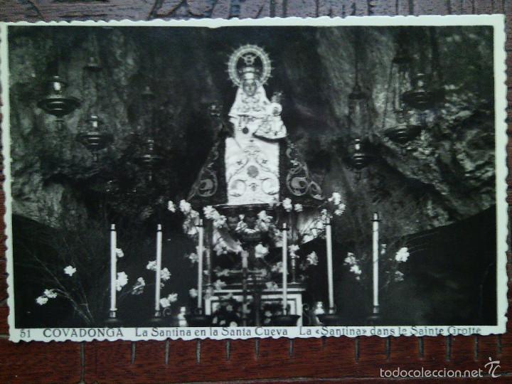 Postales: Covadonga. La Santina de la Cueva. - Foto 1