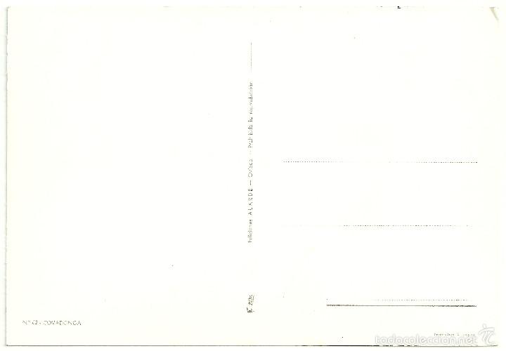 Postales: POSTAL DE COVADONGA - Foto 2