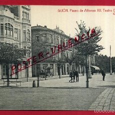 Cartes Postales: POSTAL GIJON, ASTURIAS, PASEO DE ALFONSO XII, TEATRO DINDURRA, P83075. Lote 57643383