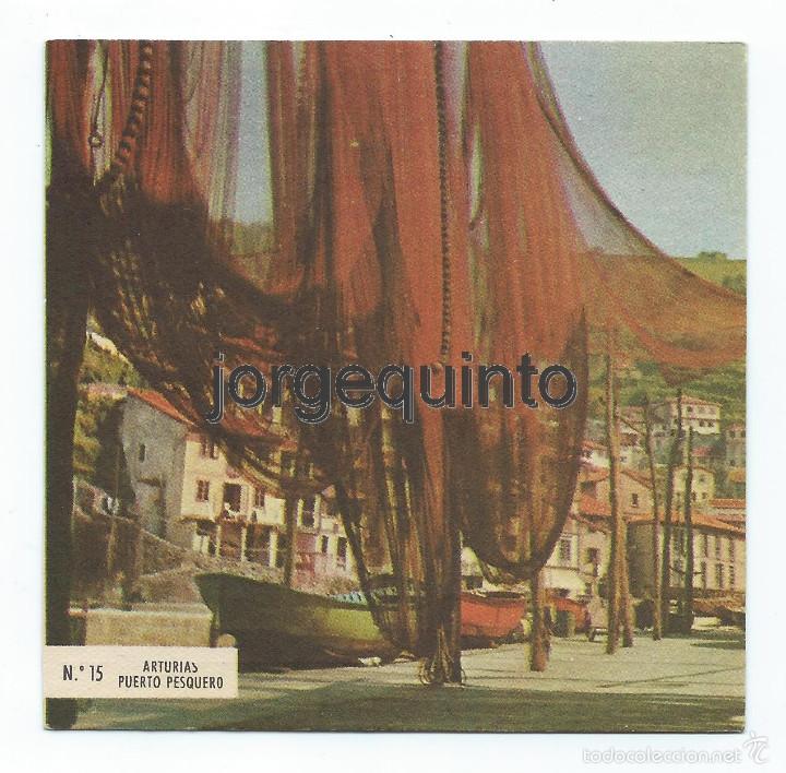 Postales: GASEOSA LA CASERA. 9,5 X 9,5 CM - Foto 1